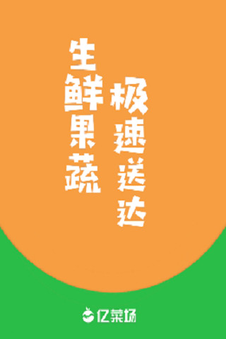 黄秋生事件是怎么回事(黄秋生事件经过)