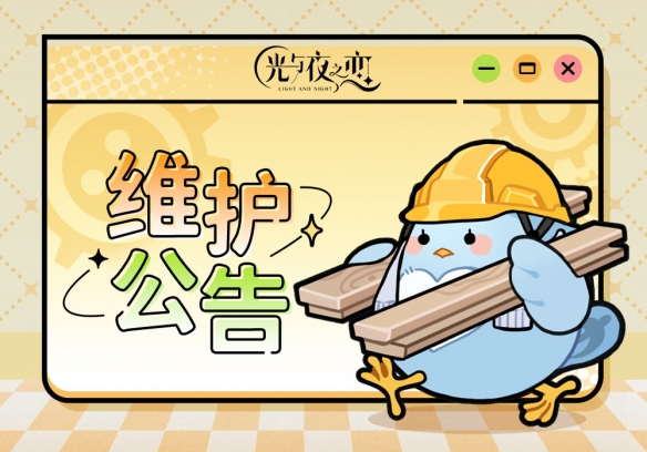 邦邦视频下载app