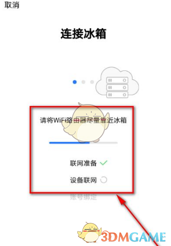 喵绅hcmoic.nya yellow ios