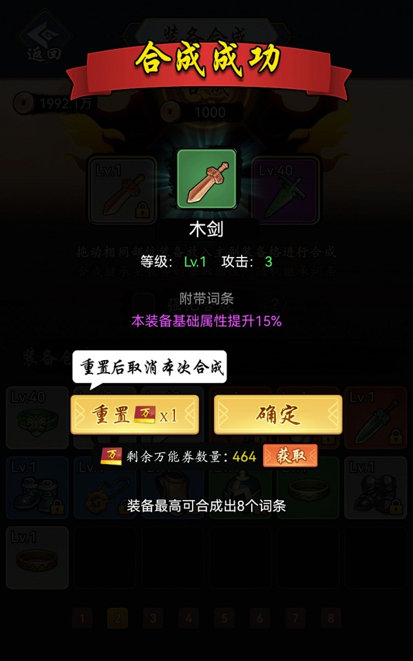 邦邦视频下载app