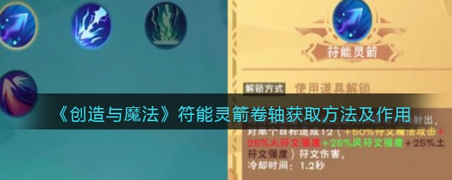 水多多sdd2 app ios最新