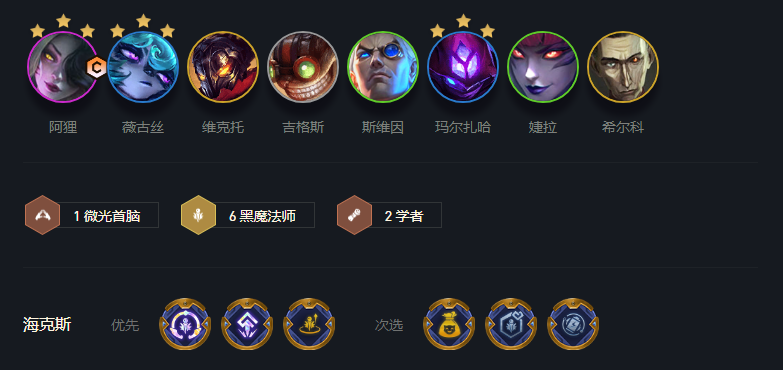 私觅smeeth app