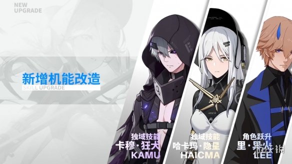 私觅smeeth app