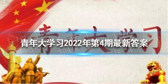 雏姬app