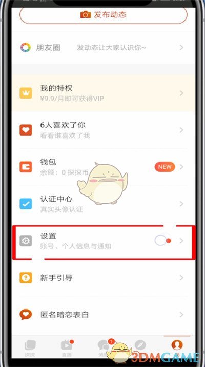 纯电动汽车排名(2021年销量榜前十新能源汽车)