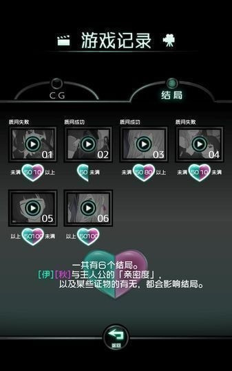 69ml直播app