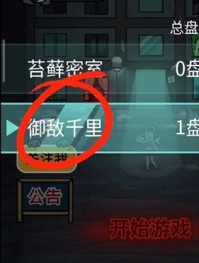 B多多app