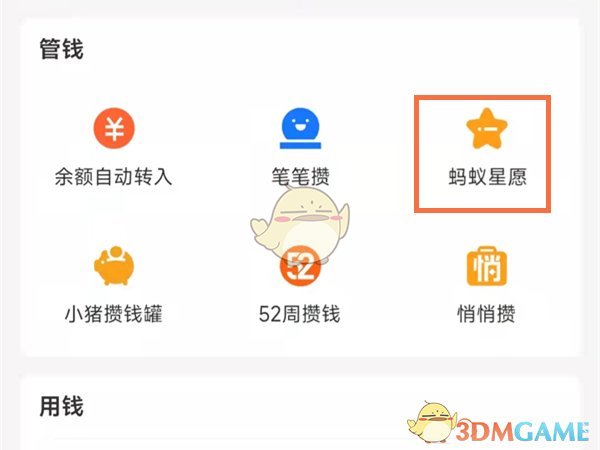 郭曦文演过什么电视(郭曦文真的是演员吗)