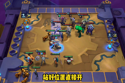 私觅smeeth app