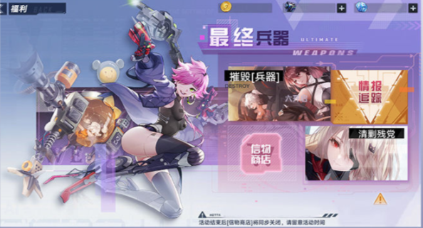 邦邦视频下载app