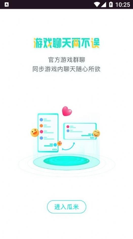 无限看黄台短视频软件葫芦娃ios