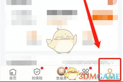 我的门派工具人在哪招募 我的门派全地图工具人分布攻略