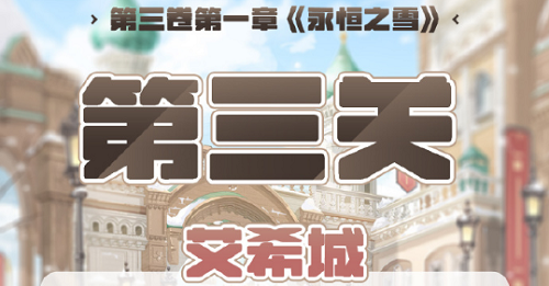 最新手机软件