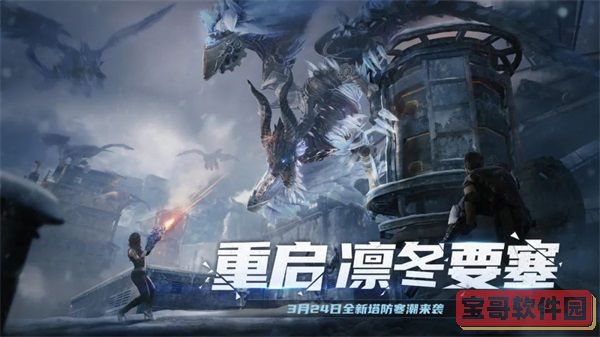 邦邦视频下载app
