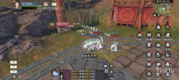 爆料ax