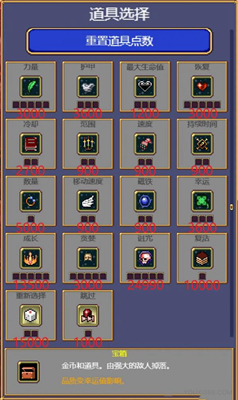 花季v3.014正式版本红楼直播