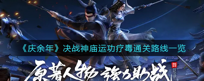 91短视频