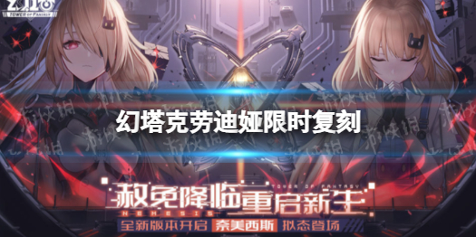 黄秋生事件是怎么回事(黄秋生事件经过)