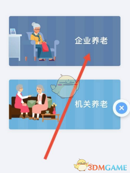 rutracker账号共享