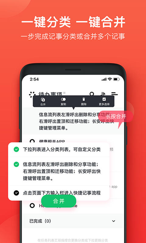 水多多sdd2 app ios最新 水多多sdd2 app ios最新