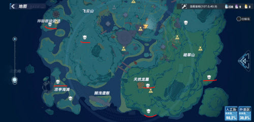 猎罪图鉴电视剧在线观看地址分享 猎罪图鉴在哪看