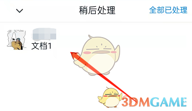 怎么查询高速公路是否封闭(全省高速公路实时路况信息的查询方法)