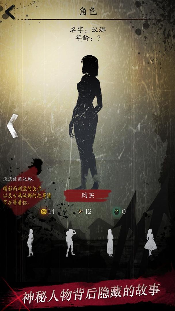 国际庄磊哥裕华高速路事件(石家庄裕华路口磊哥提刀事件)
