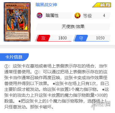 最新手机软件