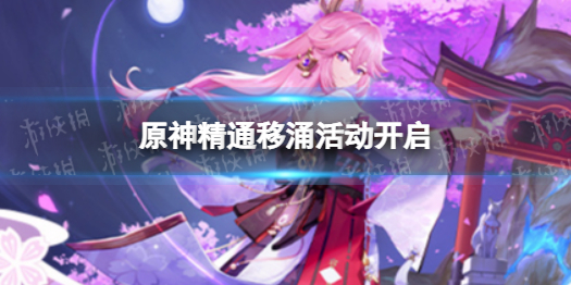 word封面下划线怎么设置一样长