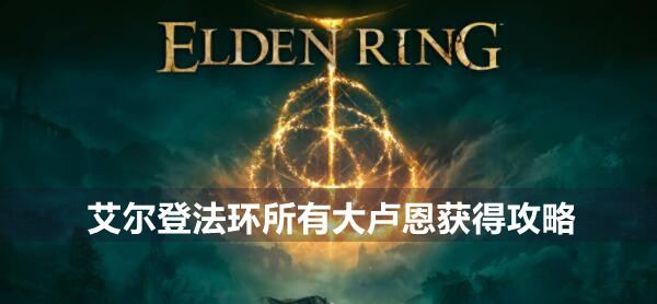 iphone戴口罩面容解锁设置教程
