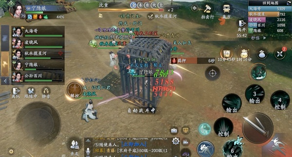 《剑与远征》沙漠之眼阿拉罗赏金试炼通关攻略