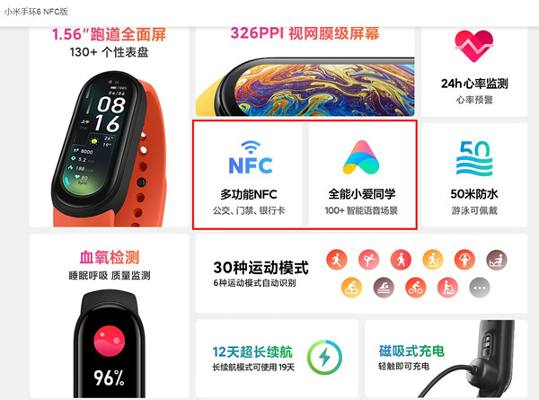 纯电动汽车排名(2021年销量榜前十新能源汽车)