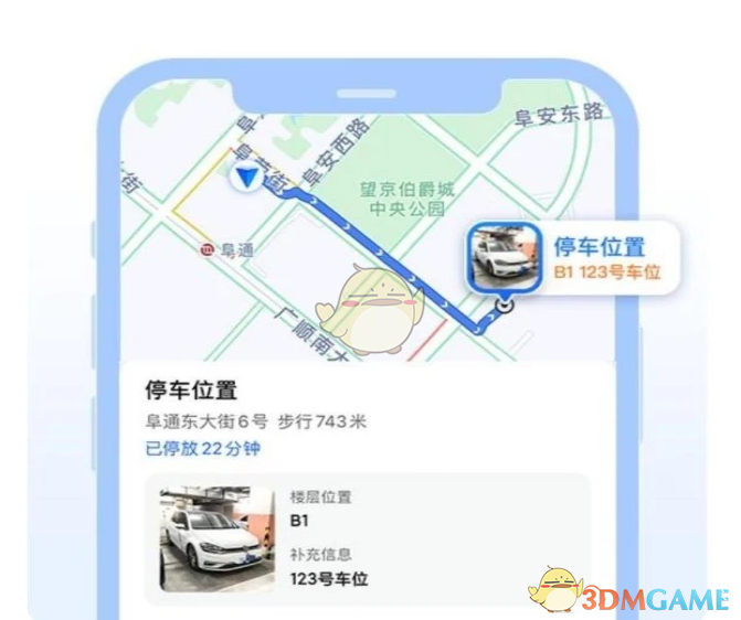 艾尔登法环失色锻造石购买位置大全