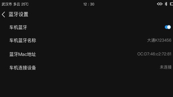 喵绅hcmoic.nya yellow ios