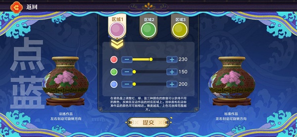 Yj99tv妖精app