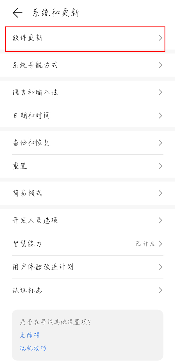 ccav成长头条app网站下载