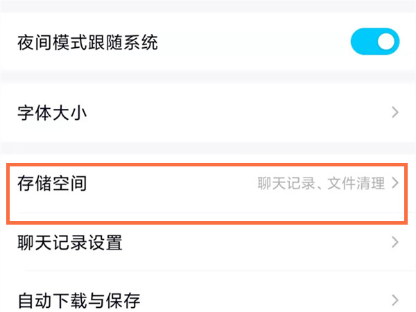 喵绅hcmoic.nya yellow ios