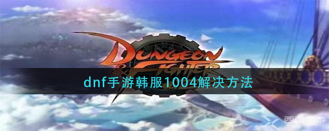 高晓松为什么被全网封(高晓松最近情况)