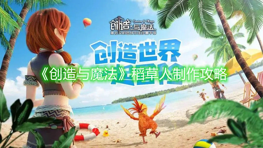地下城堡3阵容搭配攻略