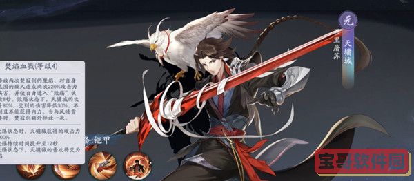 丰田皇冠陆放suv价格及图片2022(一汽丰田皇冠陆放耀世登场 售价27.58万元起)