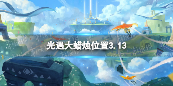 opporeno7怎么插耳机