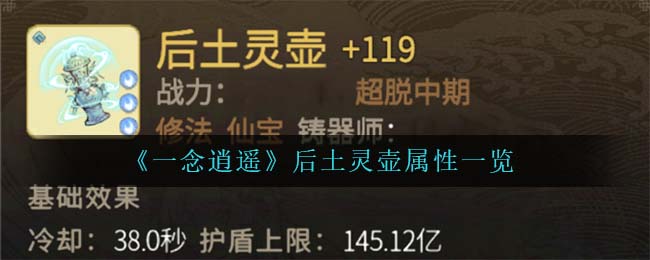 邦邦视频下载app