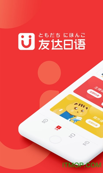 脸都不要了是什么梗 范志毅脸都不要了全文分享