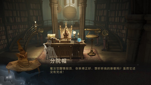 私觅smeeth app