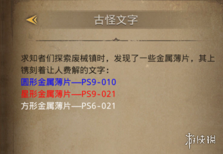 B多多app