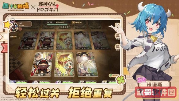 蜜语尤香app