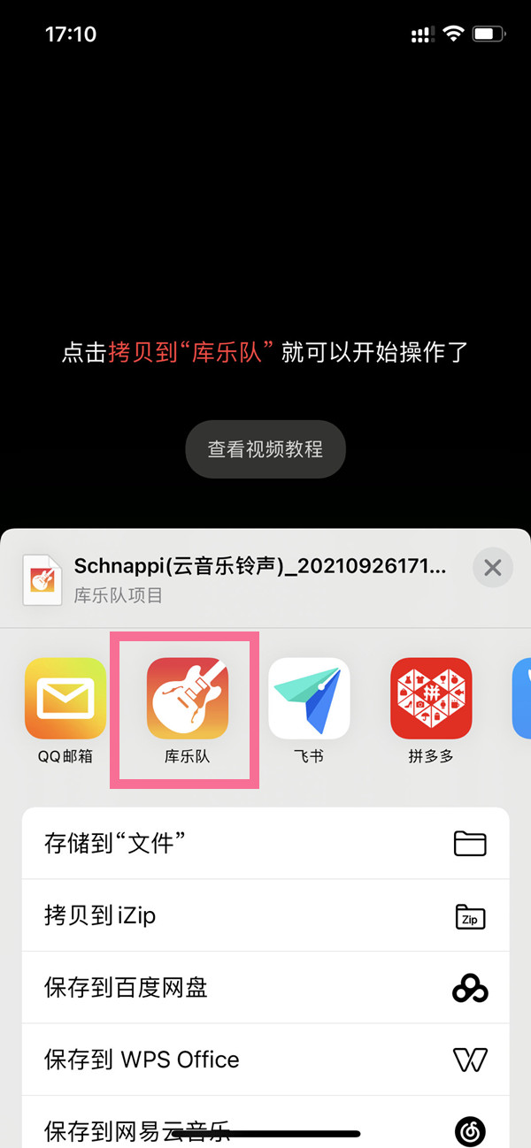 郭曦文演过什么电视(郭曦文真的是演员吗)