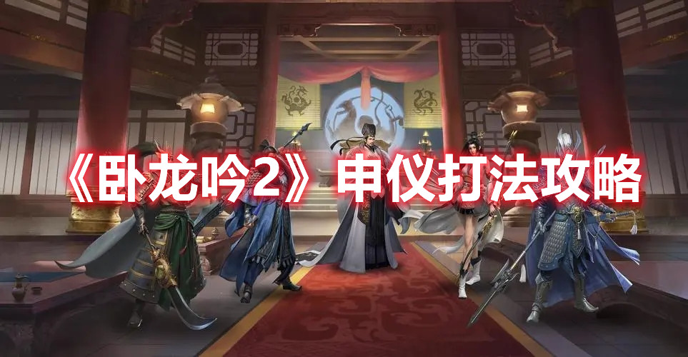 《王者荣耀》鹰之守护礼包奖励介绍