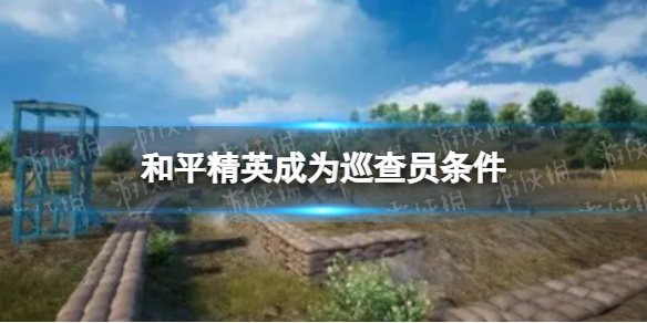 哈利波特魔法觉醒卡珊德拉在哪？