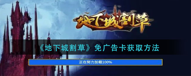 蚂蚁庄园今日最新答案3.20 蚂蚁庄园每日答题答案（今日已更新）